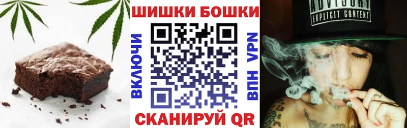 Еда ТГК марихуана  Купить  Лахденпохья 