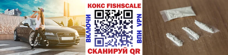 COCAIN Боливия  Купить где  Лахденпохья 