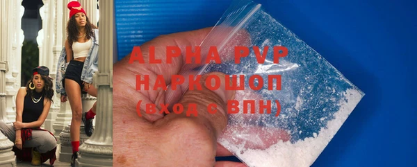 меф VHQ Козловка