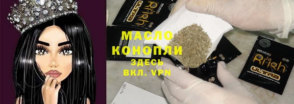 винт Козельск