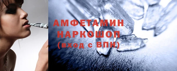 твердый Кодинск