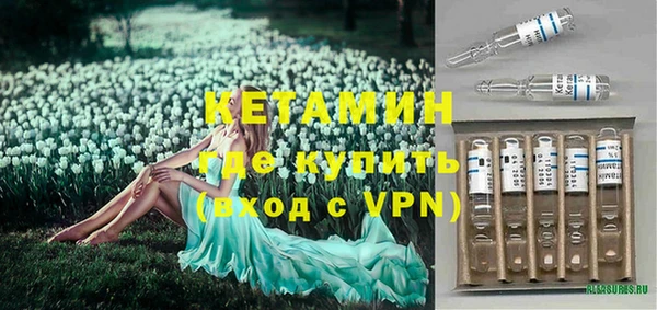 винт Козельск