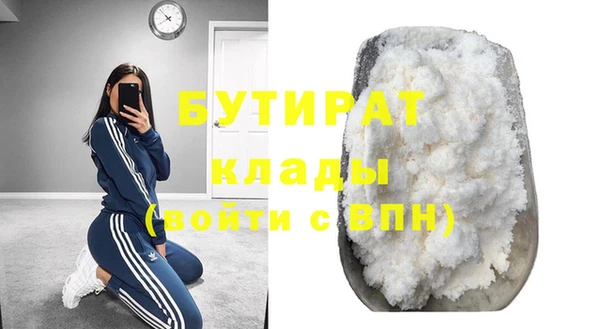 винт Козельск