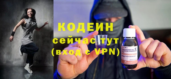 меф VHQ Козловка