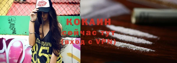 меф VHQ Козловка