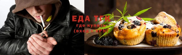 винт Козельск