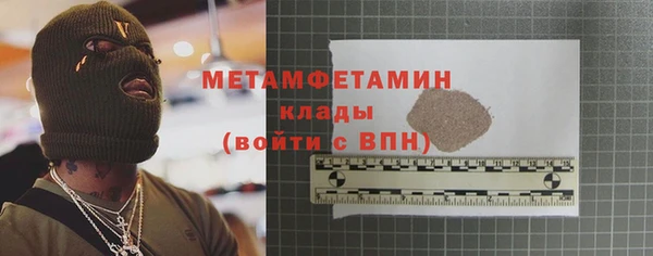 винт Козельск