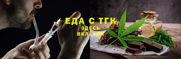 меф VHQ Козловка