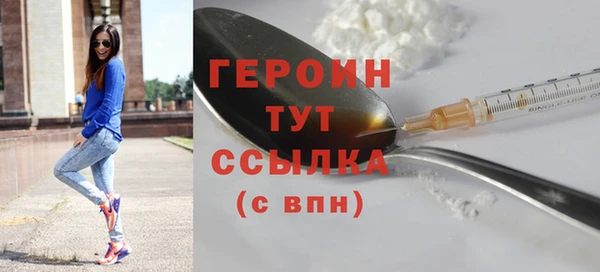 винт Козельск