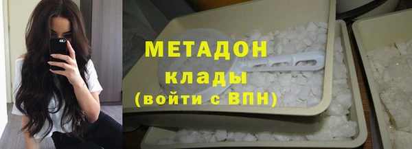 твердый Кодинск