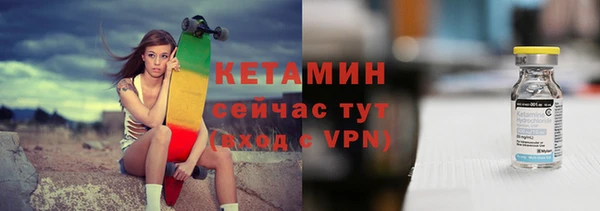 винт Козельск