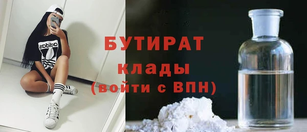 винт Козельск