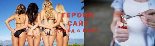 твердый Кодинск