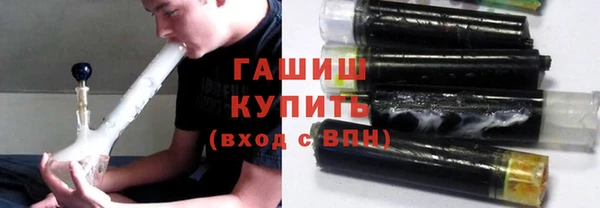 меф VHQ Козловка