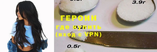 твердый Кодинск