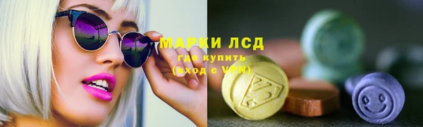 твердый Кодинск