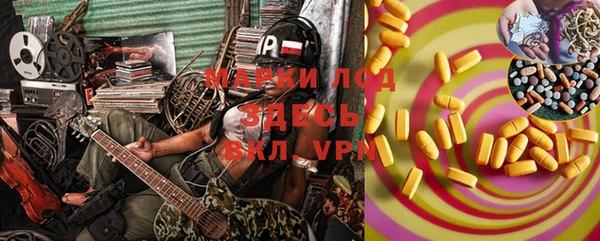 меф VHQ Козловка