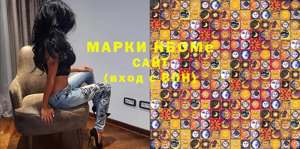 винт Козельск