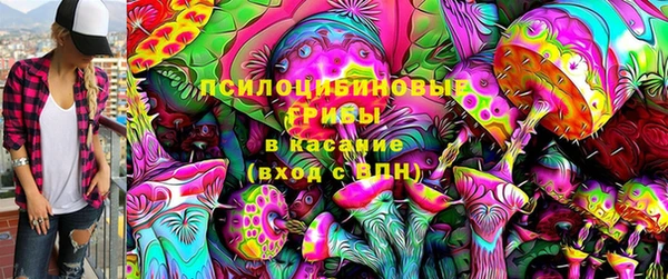 меф VHQ Козловка