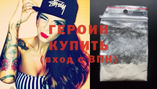 меф VHQ Козловка