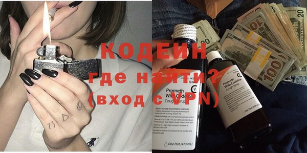 твердый Кодинск