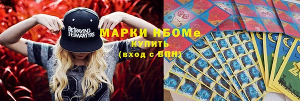 меф VHQ Козловка