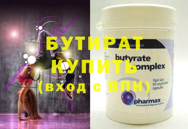 твердый Кодинск
