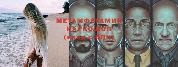 твердый Кодинск