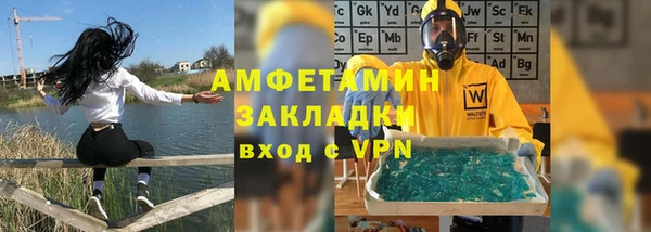 твердый Кодинск