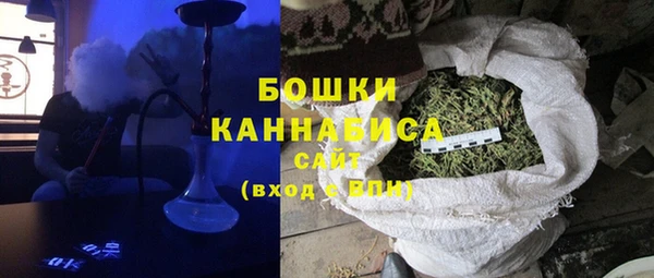 меф VHQ Козловка