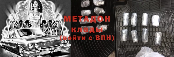 винт Козельск