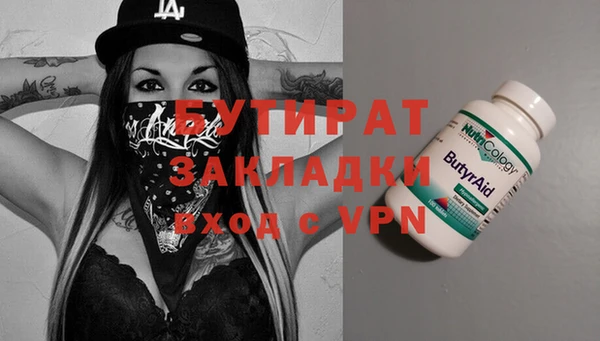 твердый Кодинск