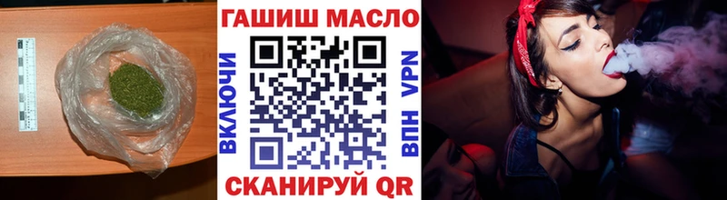 Купить закладки  Лахденпохья  ТГК вейп 