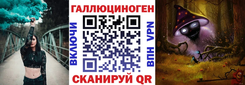 Псилоцибиновые грибы Cubensis  Купить  Лахденпохья 