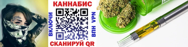 Купить  Лахденпохья  Конопля LSD WEED 